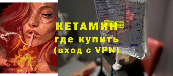 МДПВ Верея