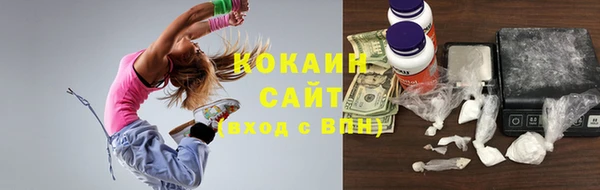 марки nbome Бугульма