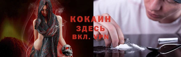 марки nbome Бугульма