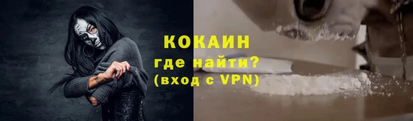 марки nbome Бугульма